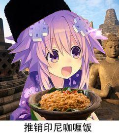 娱乐吃瓜酱图片表情包大全,让你笑出腹肌