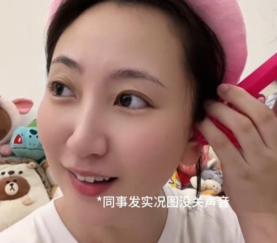 娱乐吃瓜酱腹部九宫格,娱乐吃瓜酱的腹部秘密大公开