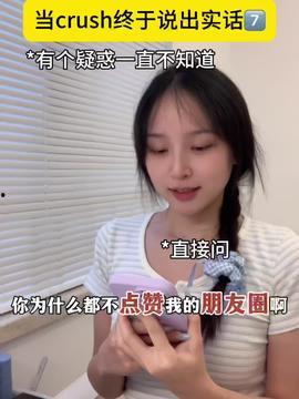 娱乐吃瓜酱吕律师,吕律师的吃瓜故事与法律智慧