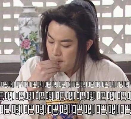 重生娱乐圈gl吃瓜