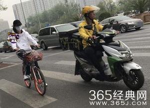 娱乐吃瓜酱骑车