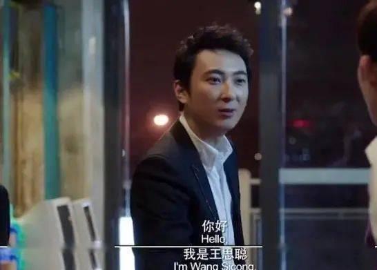 娱乐吃瓜老板是谁呀视频,他是谁？背后的故事与影响力