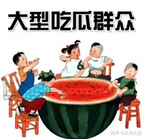 吃瓜鹅娱乐速报海蓝之谜,揭秘明星宠爱的护肤圣品