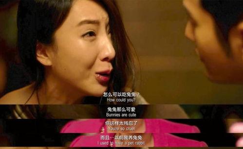 兔兔吃瓜娱乐肖宇梁