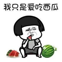 娱乐圈吃瓜的素材,揭秘明星们的幕后故事