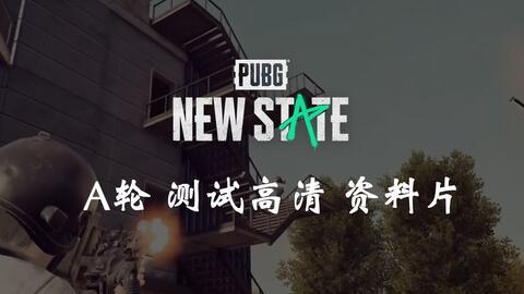 娱乐吃瓜bgm,揭秘娱乐圈幕后真相