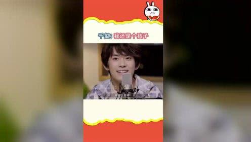 娱乐吃瓜高清图,高清图揭秘明星幕后生活瞬间