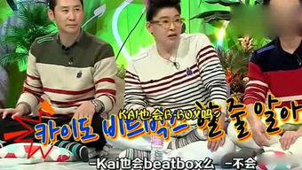 娱乐吃瓜高清图,高清图揭秘明星幕后生活瞬间