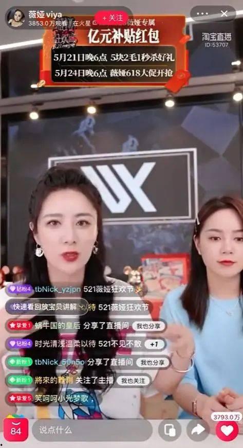 娱乐吃瓜公司排名前十名,揭秘十大热门幕后推手