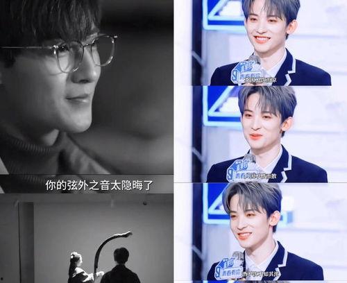 娱乐圈吃瓜直播切片,揭秘明星幕后生活，吃瓜群众狂欢盛宴