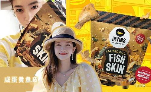 娱乐吃瓜怪,吃瓜怪带你领略幕后风云