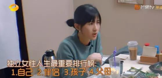 娱乐吃瓜酱贵人是谁,她是谁？背后的故事与影响力