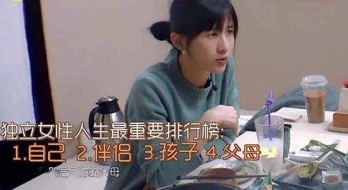 娱乐吃瓜酱贵人是谁,她是谁？背后的故事与影响力