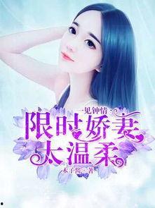 娱乐吃瓜酱后妈免费阅读,揭秘豪门背后的免费阅读之旅