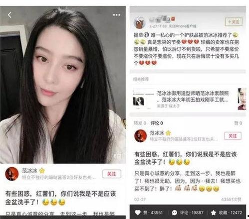 小红书娱乐圈吃瓜直播带货,小红书上的吃瓜与购物狂欢